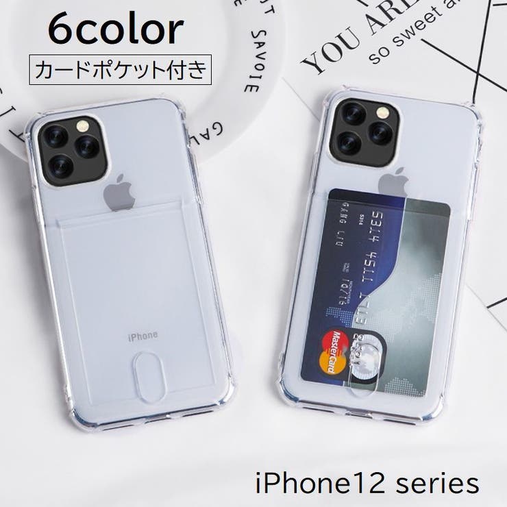 iPhoneケース カバー スマホケース[品番：FQ000162912]｜PlusNao