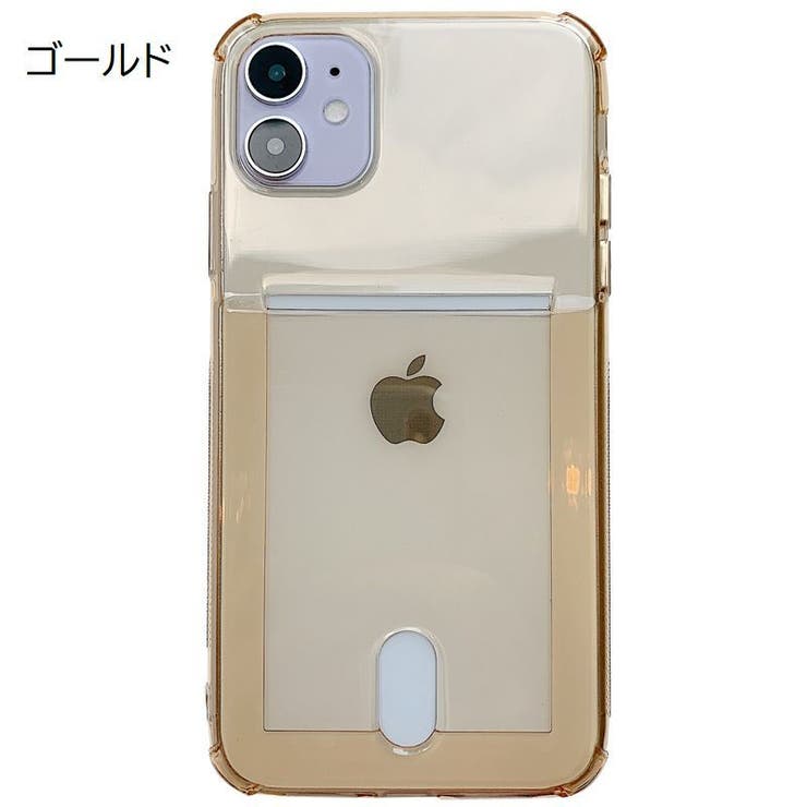 iPhoneケース カバー スマホケース | PlusNao | 詳細画像13 