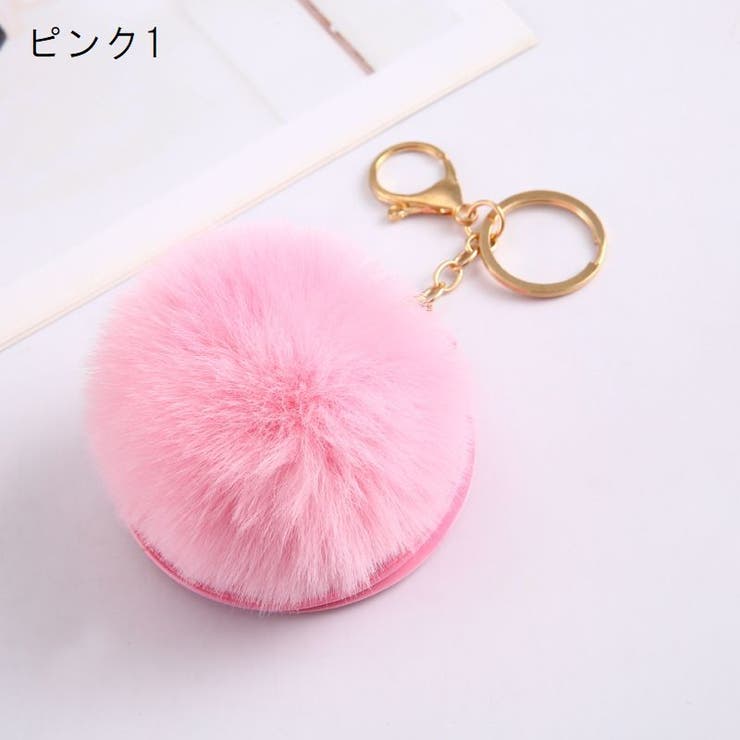 バッグチャーム キーホルダー ミラー付き | PlusNao | 詳細画像11 