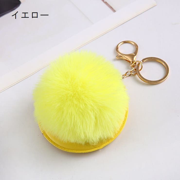 バッグチャーム キーホルダー ミラー付き | PlusNao | 詳細画像13 