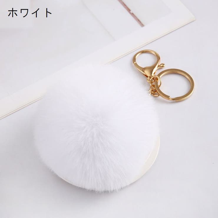 バッグチャーム キーホルダー ミラー付き | PlusNao | 詳細画像8 