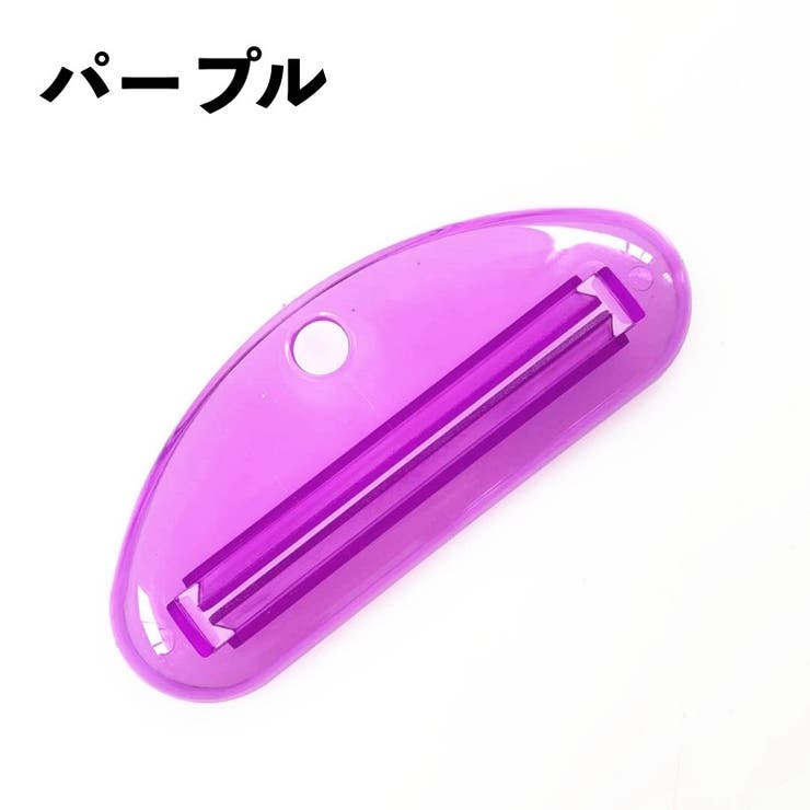 チューブ絞り器 2個セット 押出器 | PlusNao | 詳細画像14 