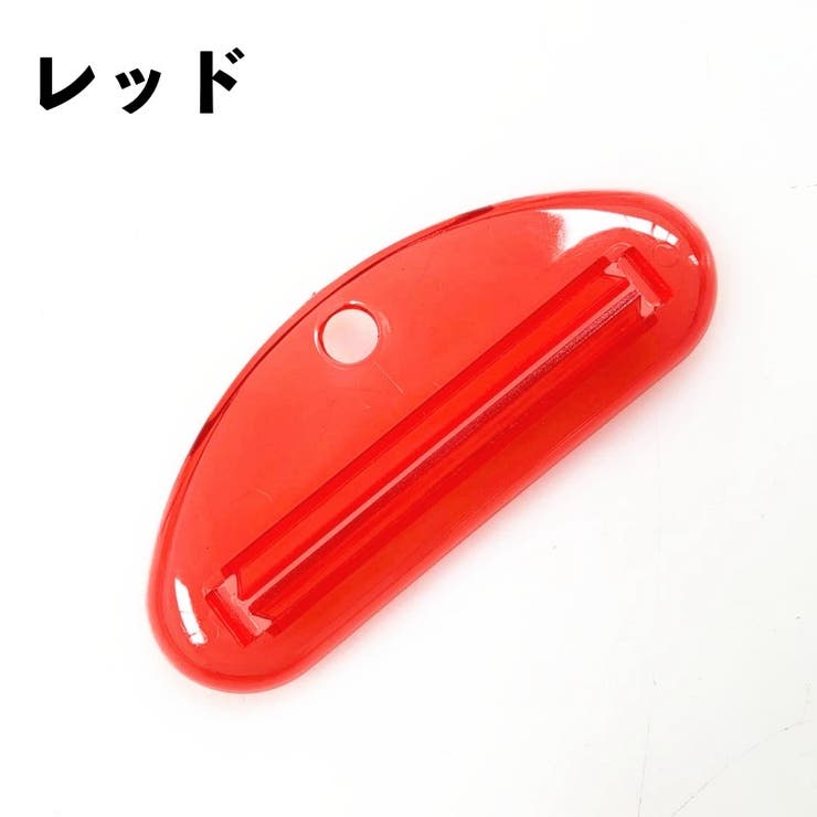 チューブ絞り器 2個セット 押出器 | PlusNao | 詳細画像16 