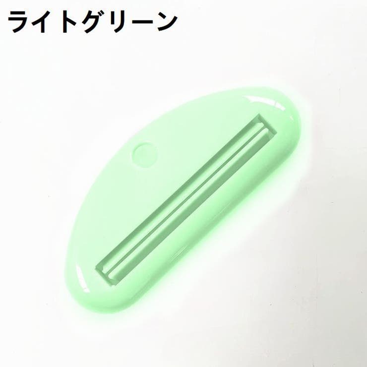 チューブ絞り器 2個セット 押出器 | PlusNao | 詳細画像19 