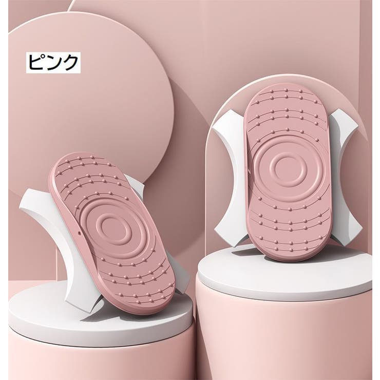 ツイストボード ツイスト運動器 スピンボード | PlusNao | 詳細画像16 