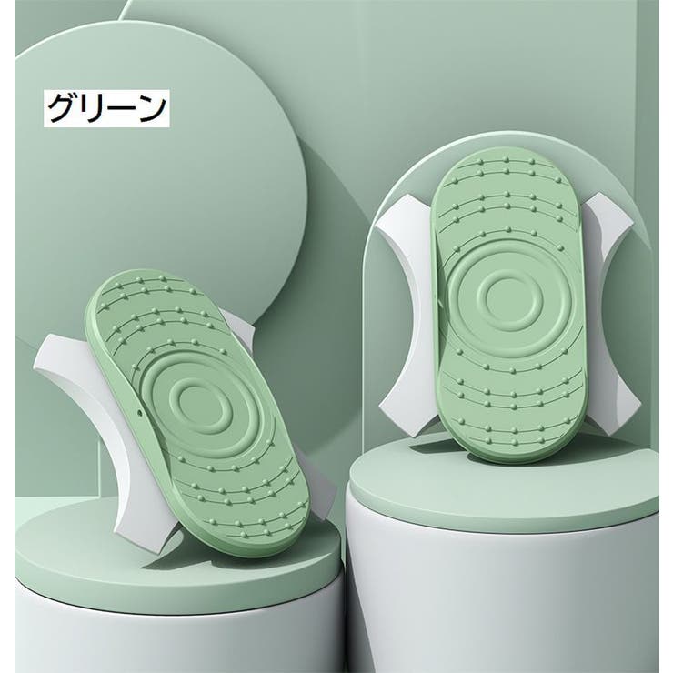 ツイストボード ツイスト運動器 スピンボード | PlusNao | 詳細画像17 