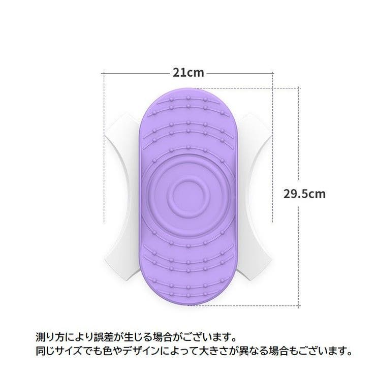 ツイストボード ツイスト運動器 スピンボード | PlusNao | 詳細画像19 