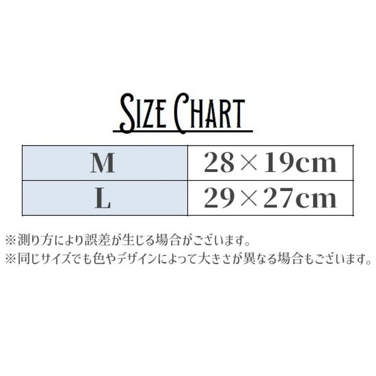 サイクルカバー サドルレインカバー 自転車アクセサリー | PlusNao | 詳細画像5 