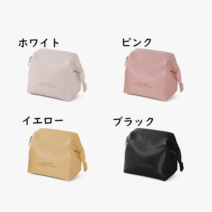 化粧ポーチ メイクポーチ コスメ用品 | PlusNao | 詳細画像18 