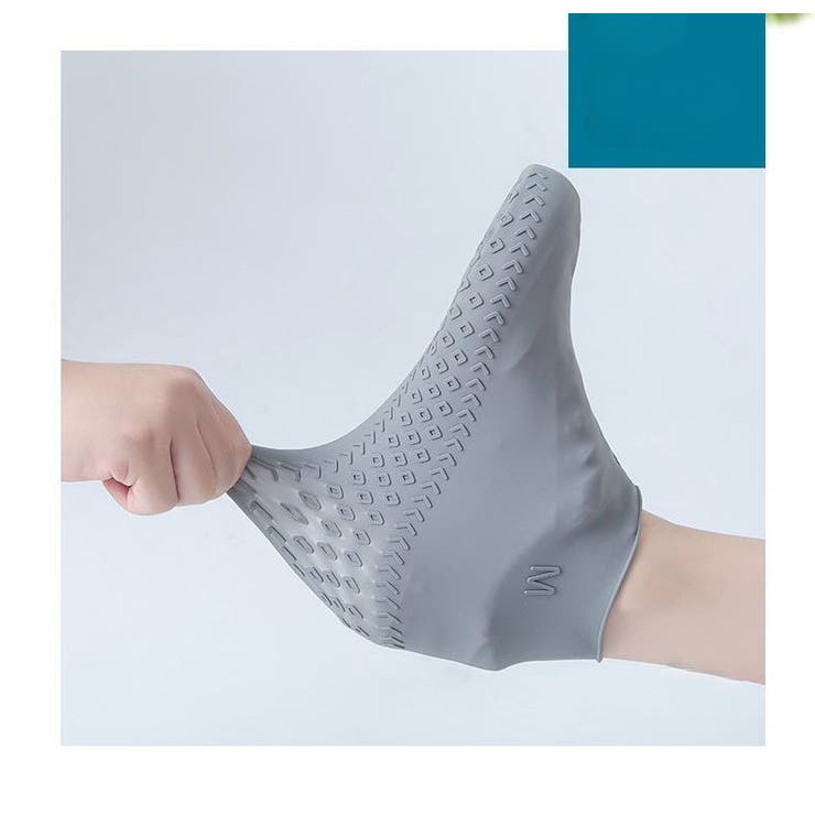 シューズカバー 靴カバー 防水 | PlusNao | 詳細画像12 