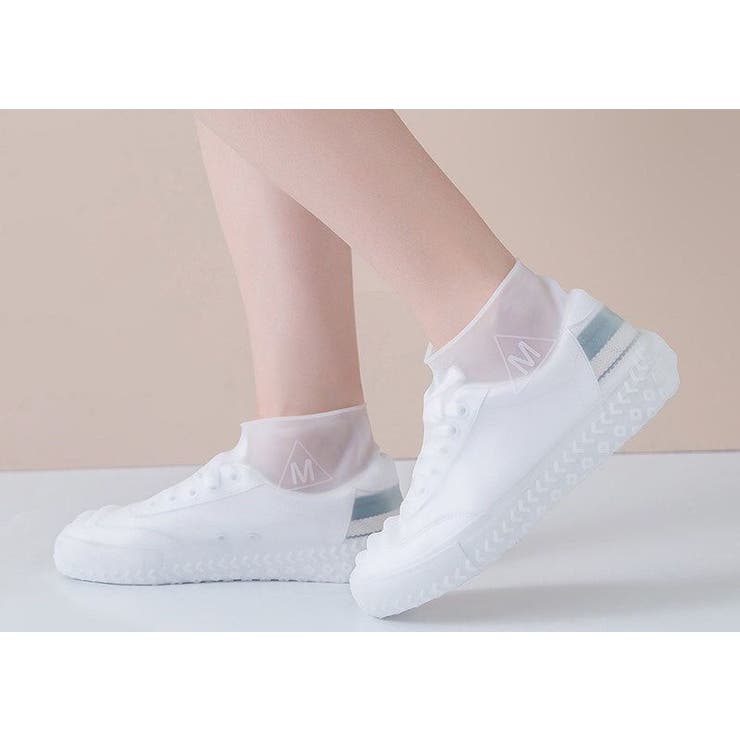 シューズカバー 靴カバー 防水 | PlusNao | 詳細画像2 