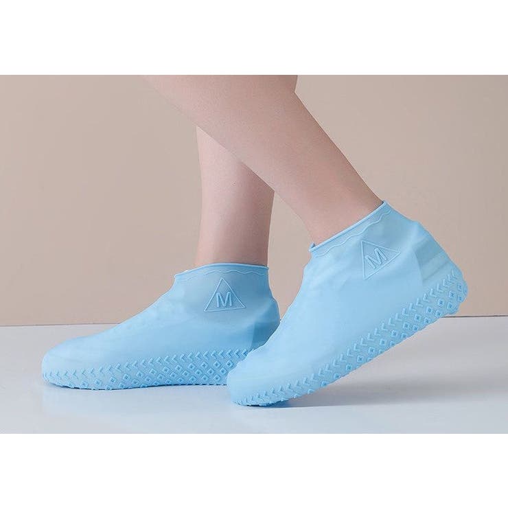 シューズカバー 靴カバー 防水 | PlusNao | 詳細画像3 