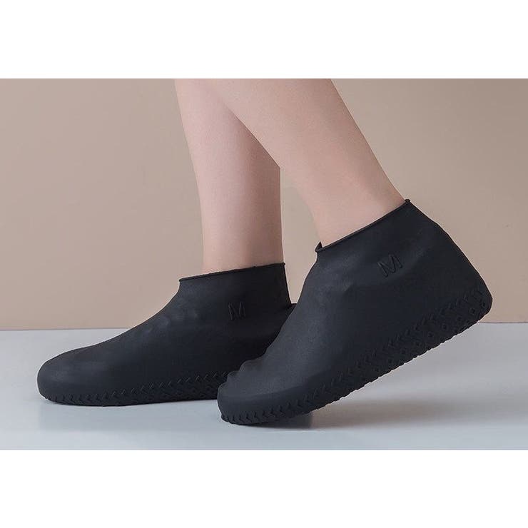 シューズカバー 靴カバー 防水 | PlusNao | 詳細画像4 