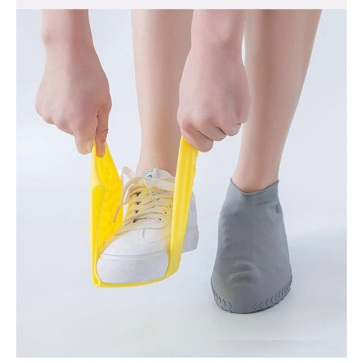 シューズカバー 靴カバー 防水 | PlusNao | 詳細画像7 