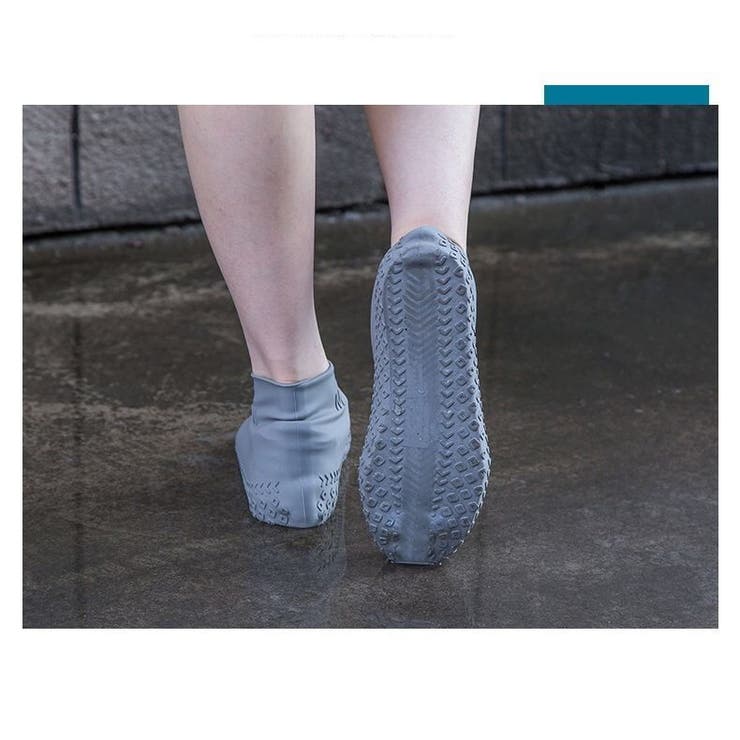 シューズカバー 靴カバー 防水 | PlusNao | 詳細画像9 