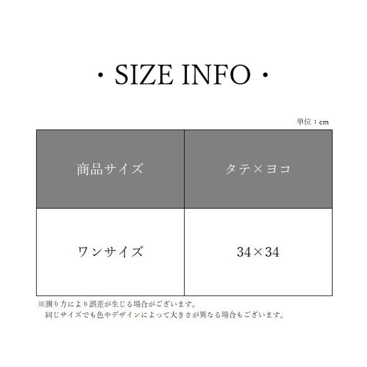 ハンドタオル 手拭きタオル バス用品 | PlusNao | 詳細画像19 