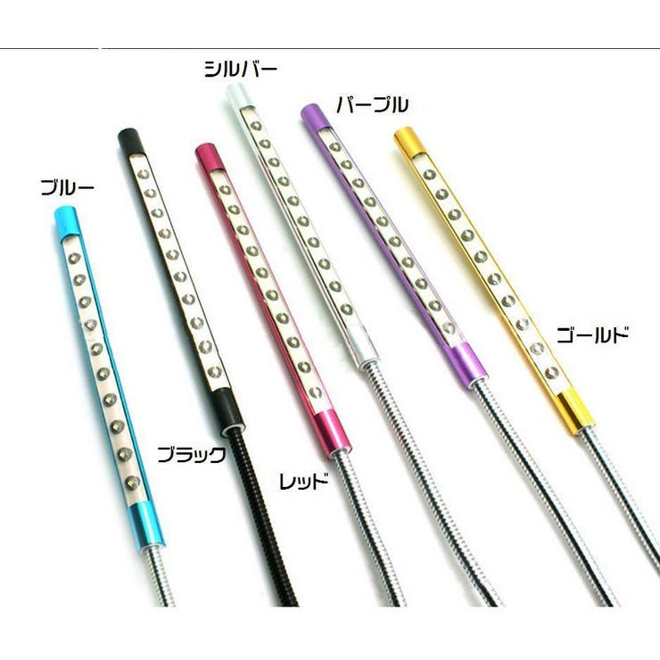 USBライト LEDライト 小型 | PlusNao | 詳細画像10 