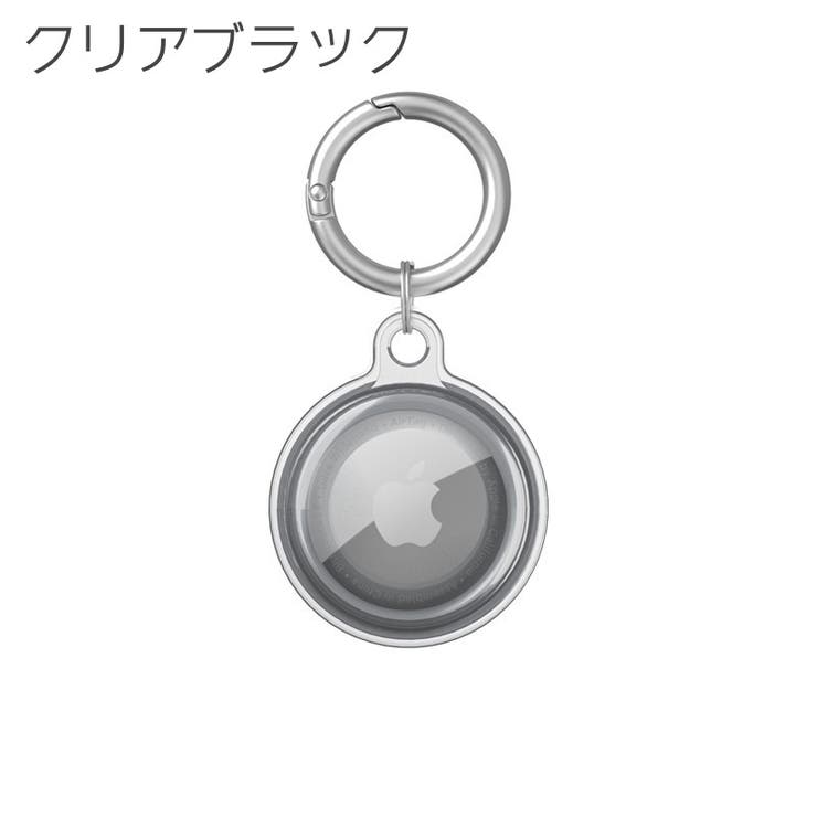 AirTag保護ケース AirTagカバー キーリング付き | PlusNao | 詳細画像12 