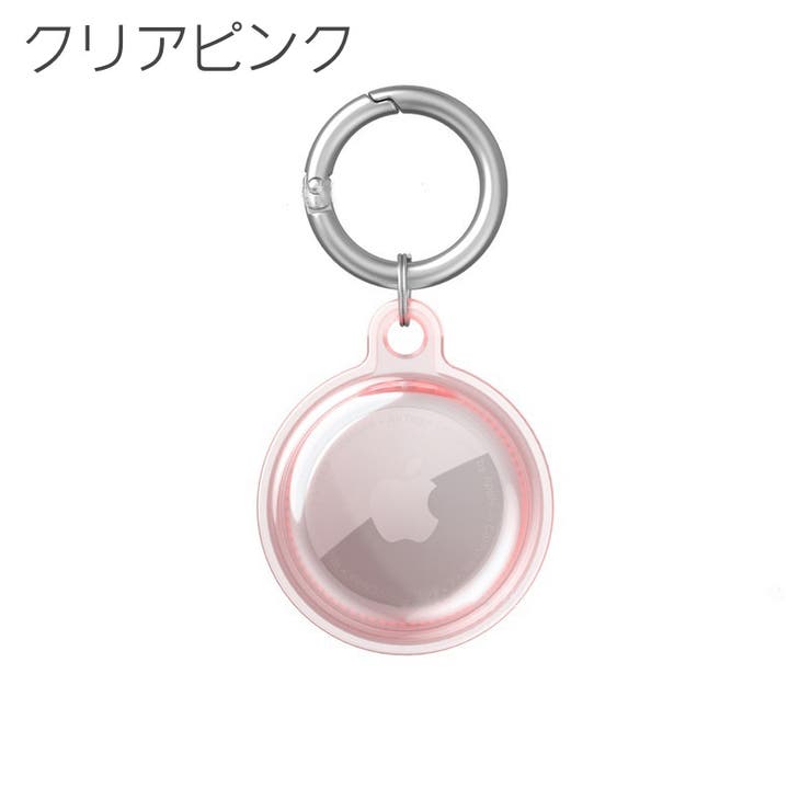 AirTag保護ケース AirTagカバー キーリング付き | PlusNao | 詳細画像13 