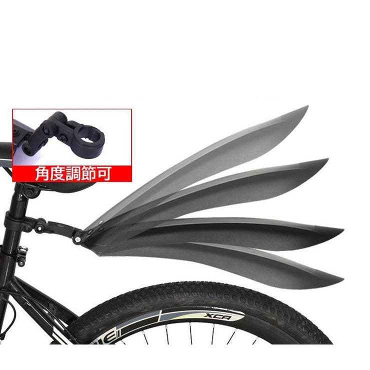自転車用フェンダー 泥除け 泥ガード[品番：FQ000210723