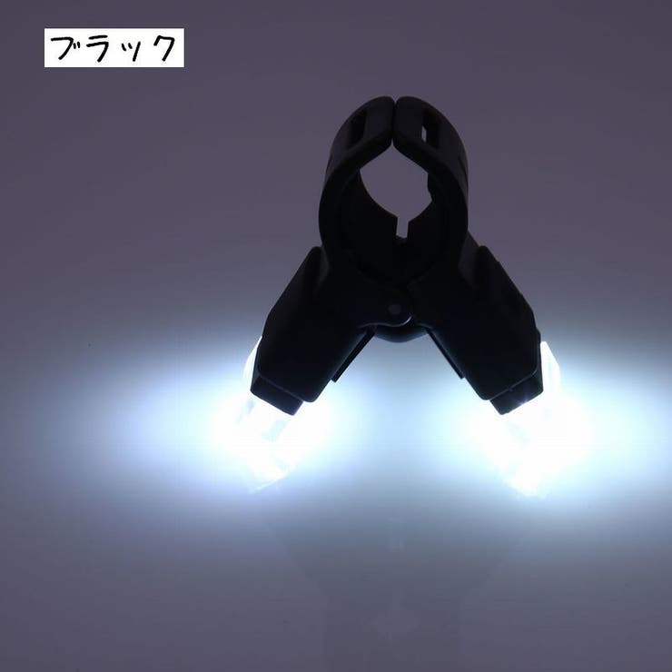 自転車ライト テールライト リアライト | PlusNao | 詳細画像12 