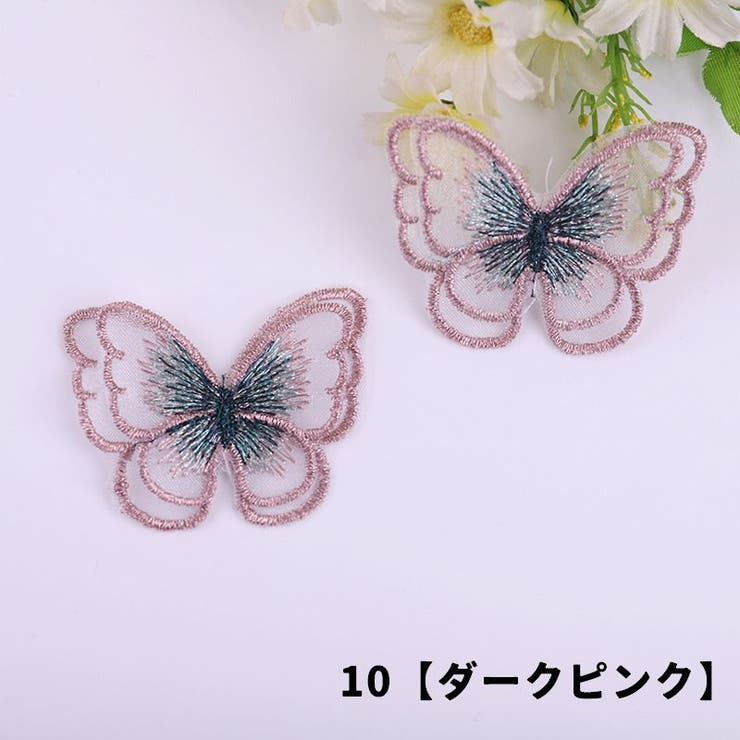 ワッペン 同色6個セット アップリケ | PlusNao | 詳細画像14 
