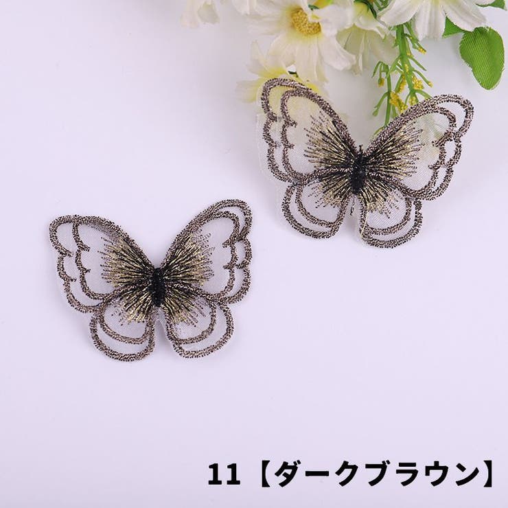 ワッペン 同色6個セット アップリケ | PlusNao | 詳細画像15 