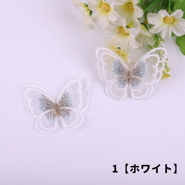 ワッペン 同色6個セット アップリケ | PlusNao | 詳細画像5 