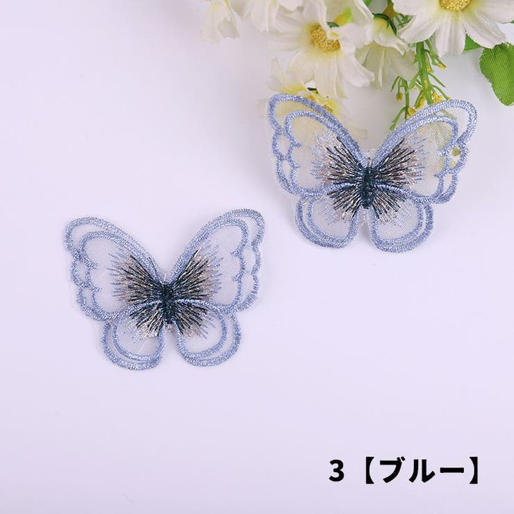 ワッペン 同色6個セット アップリケ | PlusNao | 詳細画像7 