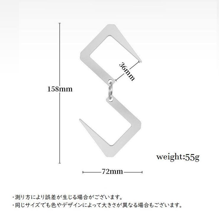 S字フック ランタンハンガー キャンプ用品 | PlusNao | 詳細画像12 