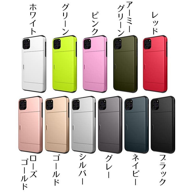 iPhoneケース iPhoneカバー スマホケース | PlusNao | 詳細画像19 