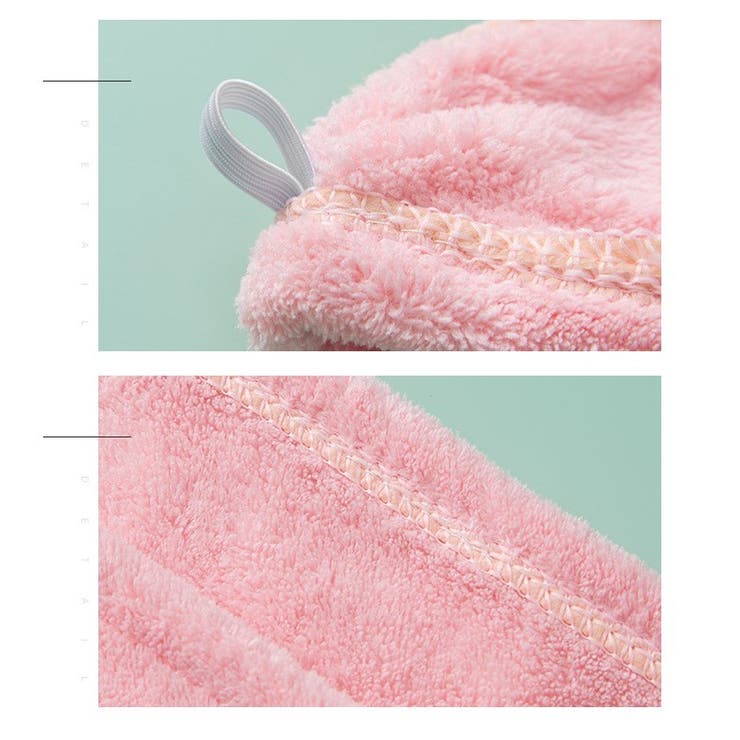 ヘアドライタオル タオルキャップ ドライキャップ | PlusNao | 詳細画像11 