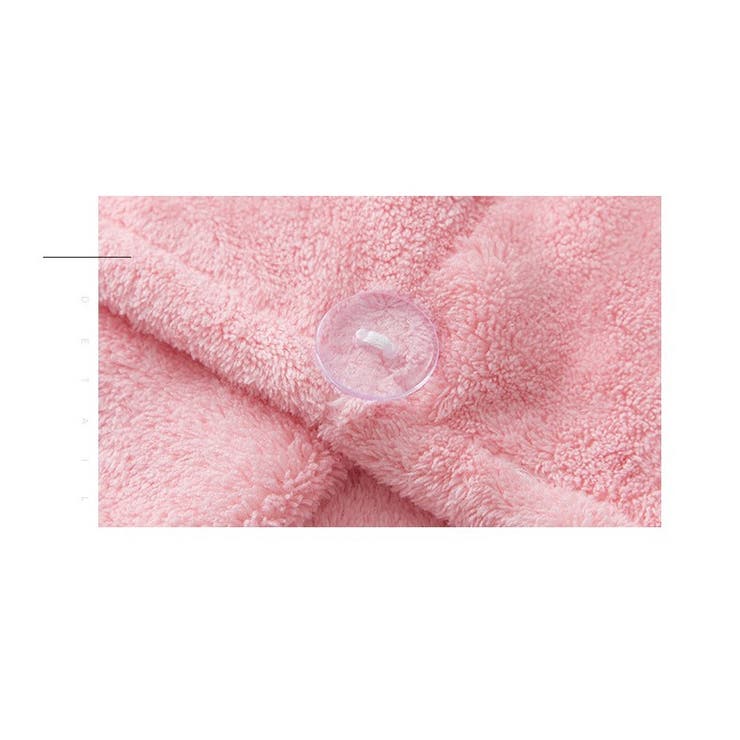 ヘアドライタオル タオルキャップ ドライキャップ | PlusNao | 詳細画像13 