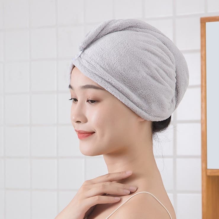 ヘアドライタオル タオルキャップ ドライキャップ | PlusNao | 詳細画像5 