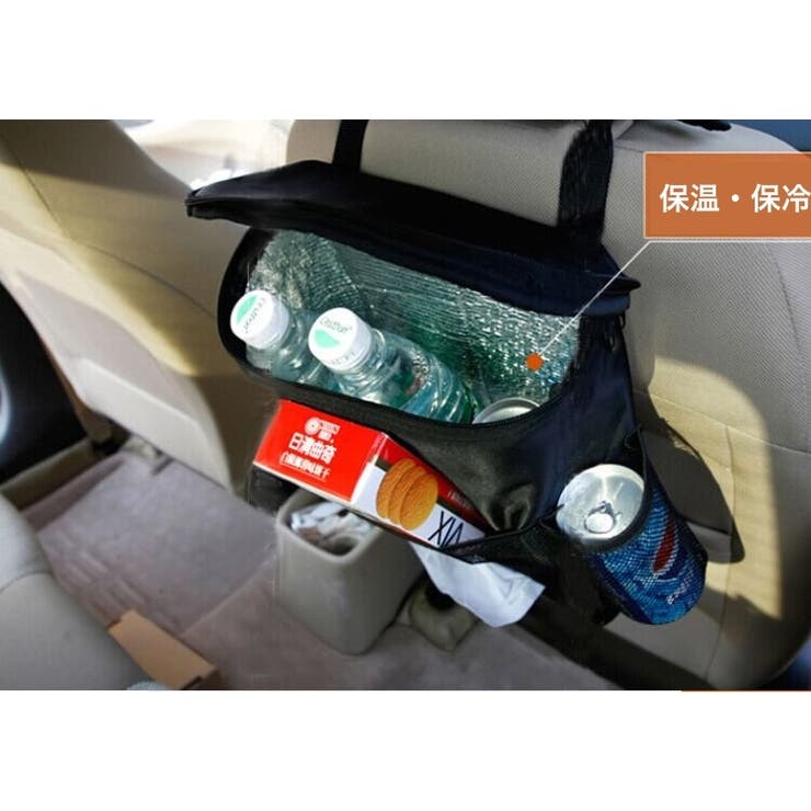 シートバックポケット 車内収納 車載 | PlusNao | 詳細画像4 
