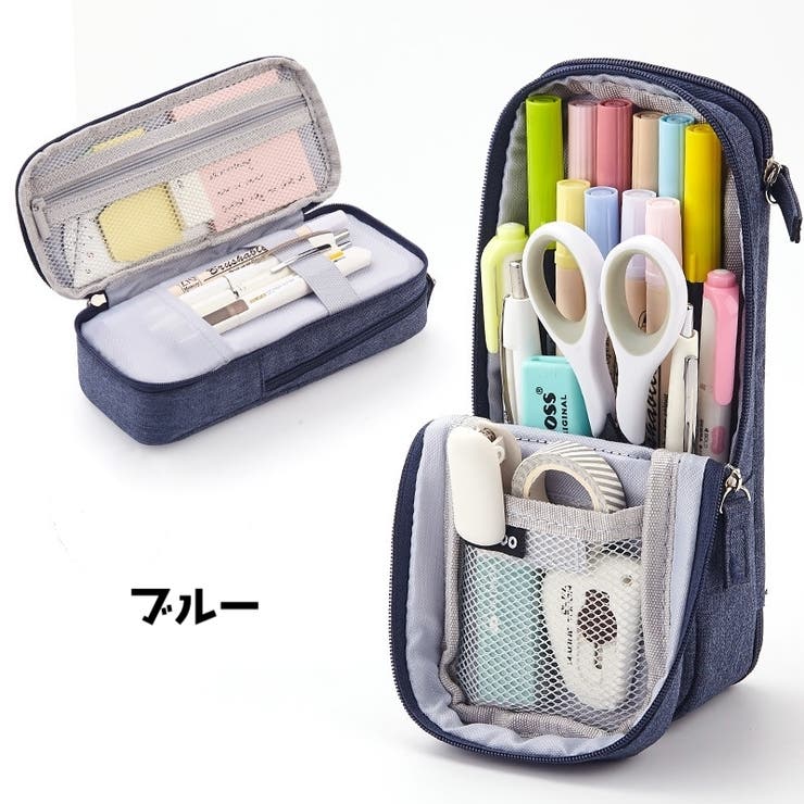 ペン回し用　PENDOLSA ペンケース中サイズ　水色 ペン回し用PENDOLSA ペンケース中サイズ水色