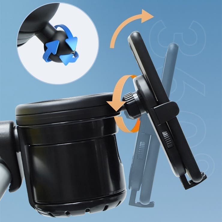 ドリンクホルダー 3in1 ベビーカー | PlusNao | 詳細画像14 