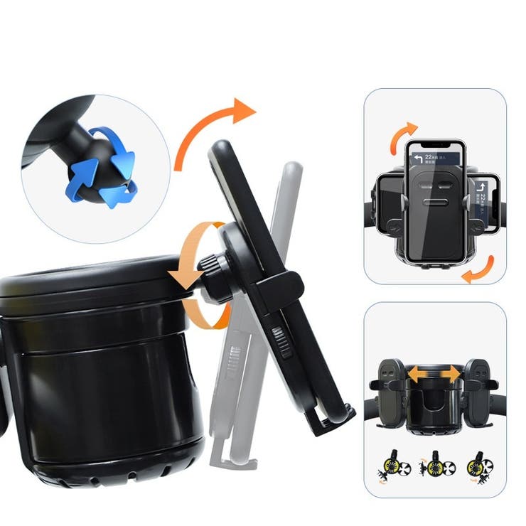 ドリンクホルダー 3in1 ベビーカー | PlusNao | 詳細画像17 