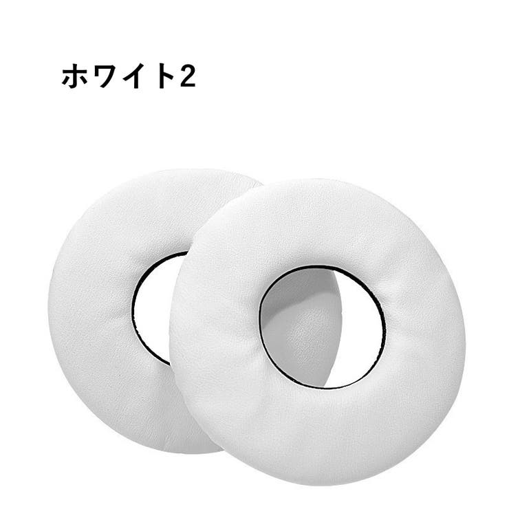 ヘッドホンイヤーパッド 左右一組セット ソニー用 | PlusNao | 詳細画像11 
