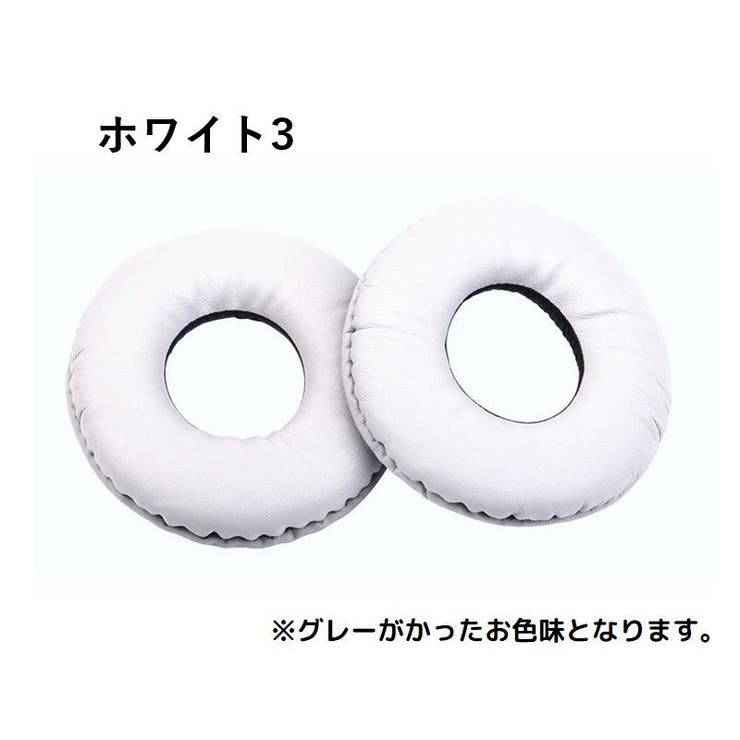 ヘッドホンイヤーパッド 左右一組セット ソニー用 | PlusNao | 詳細画像14 