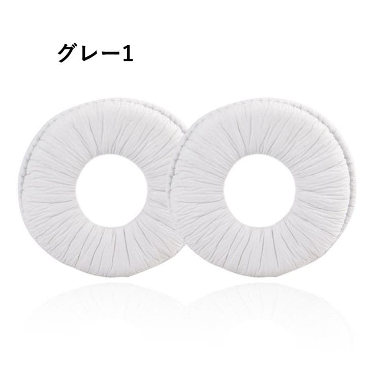 ヘッドホンイヤーパッド 左右一組セット ソニー用 | PlusNao | 詳細画像7 