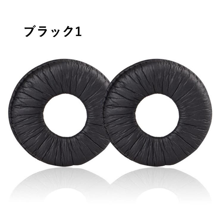 ヘッドホンイヤーパッド 左右一組セット ソニー用 | PlusNao | 詳細画像8 