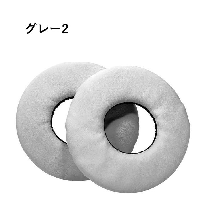 ヘッドホンイヤーパッド 左右一組セット ソニー用 | PlusNao | 詳細画像9 
