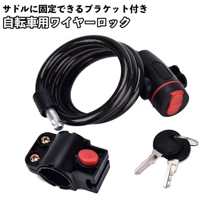 りなっくす【プロフの確認お願いします。】　904545ワンタッチロック りなっくす【プロフの確認お願いします。】 904545ワンタッチ