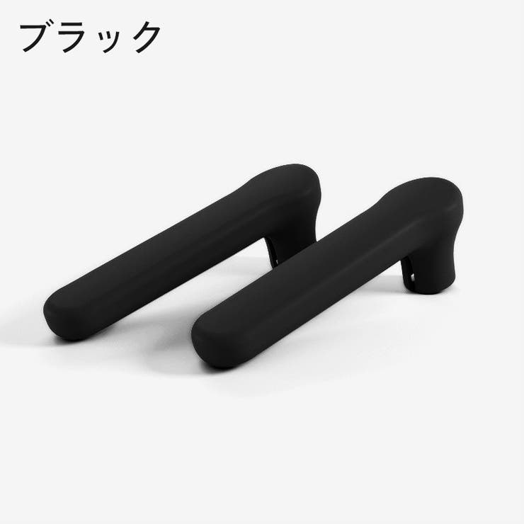ドアノブカバー 2個セット レバーカバー | PlusNao | 詳細画像10 