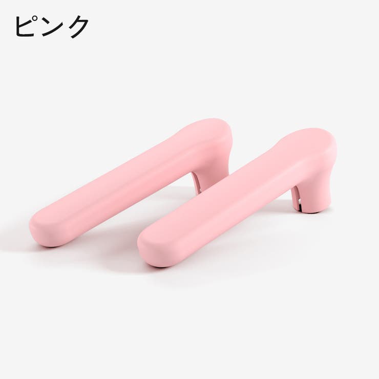 ドアノブカバー 2個セット レバーカバー | PlusNao | 詳細画像8 