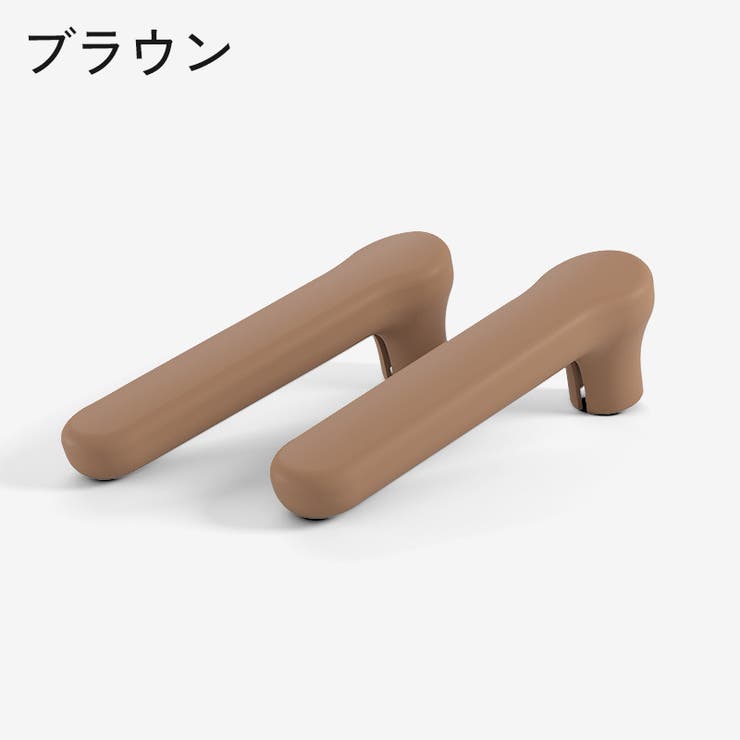 ドアノブカバー 2個セット レバーカバー | PlusNao | 詳細画像9 