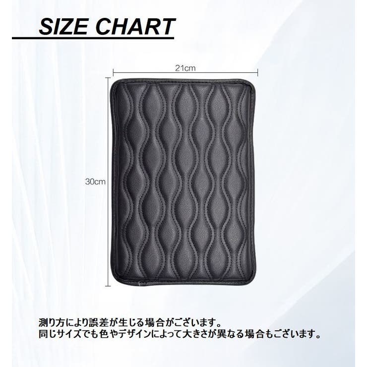 Amazon | 日産フェアレディZ Z34 専用 アームレスト コンソール