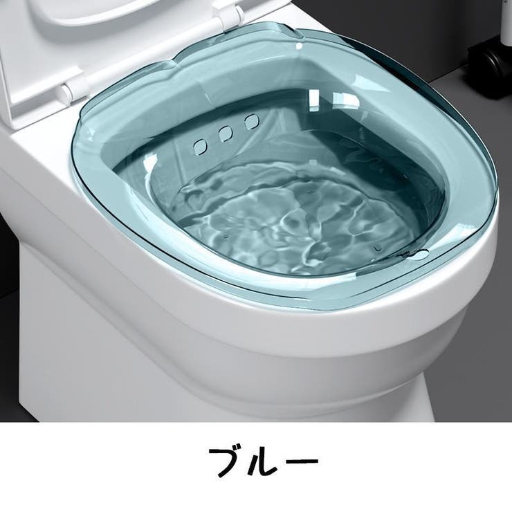 座浴器 おしり洗浄用 お尻洗い | PlusNao | 詳細画像8 
