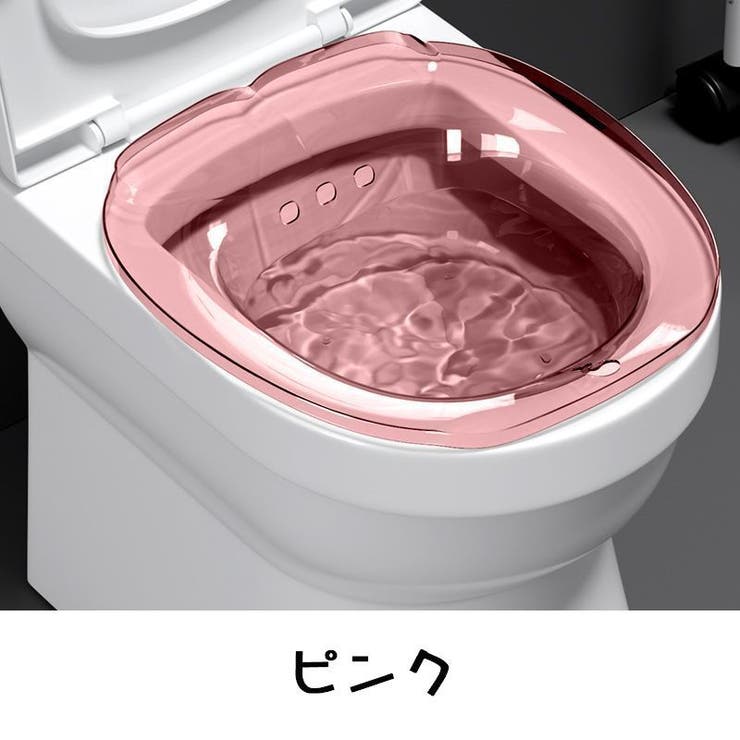 座浴器 おしり洗浄用 お尻洗い | PlusNao | 詳細画像9 